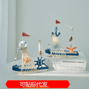 โมเดลเรือใบเมดิเตอร์เรเนียน ของตกแต่งสีน้ำเงินขาว ดีไซน์เชือกไม้ ของตกแต่งห้องนั่งเล่น แพ็คเกจหลายชิ้น - Product Image 5