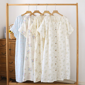 <span class=keywords><strong>Camicia</strong></span> <span class=keywords><strong>da</strong></span> <span class=keywords><strong>Notte</strong></span> <span class=keywords><strong>Premaman</strong></span> Estiva Floreale con Coniglio, in Doppia Garza, a Maniche Corte, con Bottoni Frontali e Reggiseno Integrato, Vestito <span class=keywords><strong>da</strong></span> <span class=keywords><strong>Notte</strong></span> per Gravidanza - Product Image 1