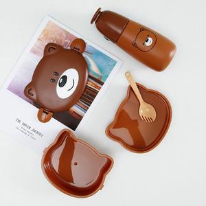 Ensemble de boîtes à lunch et de bouteilles d'eau bento en plastique pour écoliers mignons, allant au micro-ondes et au congélateur, au design ours - Product Image 5