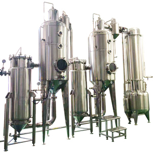 Tanques de Concentración con Reducción de Presión al Vacío de Acero Inoxidable Serie ZNG, Capacidad de 100L, Larga Vida Útil, Calentamiento a Vapor/Eléctrico - Product Image 6