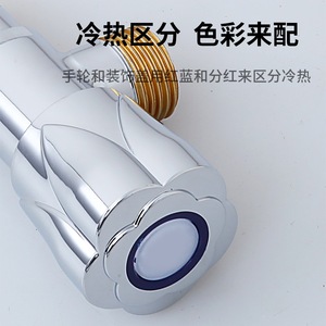 Robinet d'angle en acier inoxydable Zimani, filetage mâle 20 mm, à molette, pour eau chaude et froide, fixation murale pour toilettes - Product Image 3