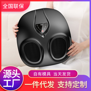 Masajeador Eléctrico de Pies con Terapia Infrarroja para el Cuidado y Relajación de los Pies - Product Image 5