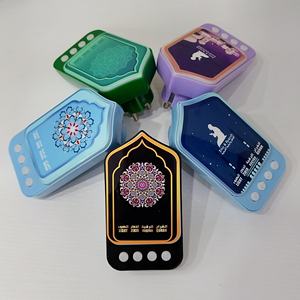 Altavoz Electrónico <span class=keywords><strong>del</strong></span> <span class=keywords><strong>Corán</strong></span>, Reproductor Digital <span class=keywords><strong>del</strong></span> <span class=keywords><strong>Corán</strong></span> Musulmán con Voz de Recitación, Regalo Islámico para la Oración, para Ramadán, Hajj, Hogar, Uso Diario - Product Image 6