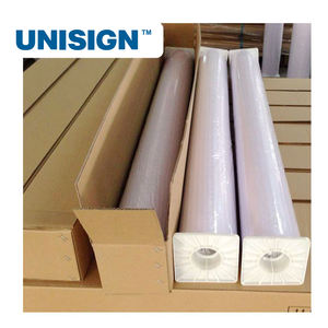 مذيب بيئي لفة ملصقات الفينيل لمترو الانفاق الاعلان مواد الفينيل - Product Image 3