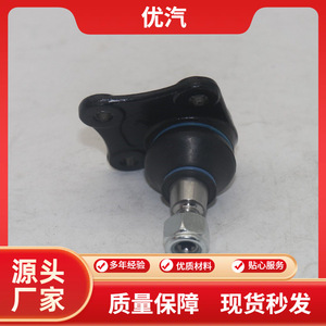 ข้อต่อบอลด้านหน้าซ้ายสีดำสำหรับ1JD-407-365YT ข้อมูลจำเพาะของ Bora Lavida Lavida - Product Image 5