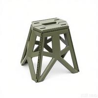 Tabouret de moto pliable multifonctionnel portable en PP, support pour véhicule tout-terrain