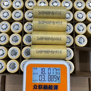 Batería Recargable de Iones de Litio 26650 de 3.7V y 5000mAh para Linternas LED, Luces de Emergencia, Dispositivos Solares, Herramientas de Bricolaje 18650 18350 - Product Image 2