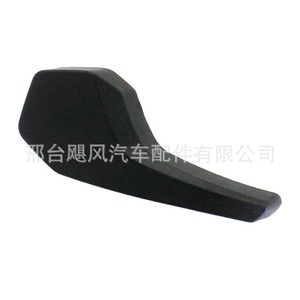 Pièces automobiles Hurricane, support de crochet de câble de capot Audi, 4M0 823 661, acier, pour Q5 Q3 Q4 Q7 Q8 Q5L - Product Image 3