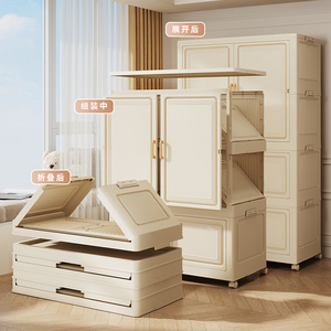 Toilet <strong>Cabinet</strong> Living Room <strong>Storage</strong> <strong>Cabinet</strong> with Drawer Bathroom <strong>Corner</strong> <strong>Cabinet</strong> - Product Image 4