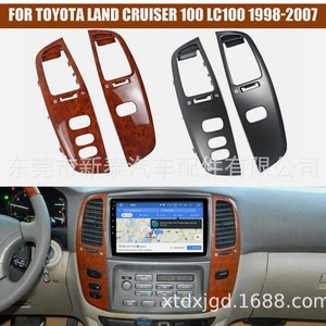 Panneau de ventilation de climatisation Toyota Land Cruiser LC100, couleur bois pêche, matériau ABS, compatible avec les modèles 1997-2007 - Product Image 5