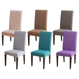 Funda de Silla de Comedor de Poliéster Antideslizante, Resistente al Desgaste y al Polvo, de Color Sólido para Todas las Estaciones, Ajuste Universal, Marca Fjord, Moderna - Product Image 4