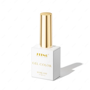 Vernis Gel Effet Œil de Chat JTING Aurora Shell 24 Couleurs Sans HEMA Sans TPO OEM ODM Vernis à Ongles Gel Effet Œil de Chat Marque Privée Personnalisation Gratuite - Product Image 6