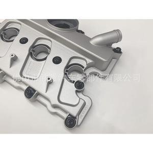 Couvercle de soupape adapté pour Volkswagen Phideon V6 06E103471S, couvercle de moteur, culasse automobile - Product Image 3