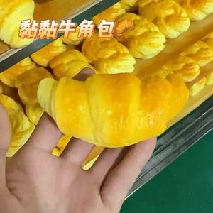 Juguete de pan de rebote lento de TPE para niños de 5 a 7 años, juguetes de comida de cocina unisex - Product Image 2