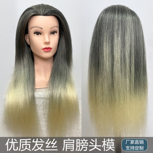 Tête de mannequin de <span class=keywords><strong>coiffure</strong></span> homme pour formation, style lisse, 35 cm, en soie mélangée, compatible avec la livraison directe - Product Image 3
