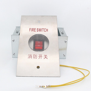Boîte à interrupteurs anti-incendie Hitachi pour ascenseur, en métal, à fixation murale, type universel, pour pièces d'ascenseur - Product Image 2