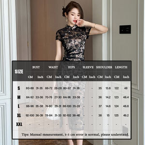 ZYHT 30470 Precio de venta completo Nuevo <span class=keywords><strong>Cheongsam</strong></span> de encaje chino Elegante manga corta Slit Vintage Bodycon Dress - Product Image 5