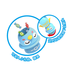 QS desain baru mainan Set Gyro permainan menembak permen 2 dalam 1 hewan kartun plastik 2 warna dengan lampu - Product Image 3