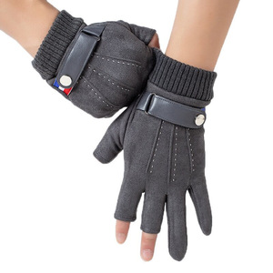 JNX Riding <b>Gloves</b> Half-Finger Fleece-Lined Warm For Commuting And <b>Gaming</b> - Product Image 1