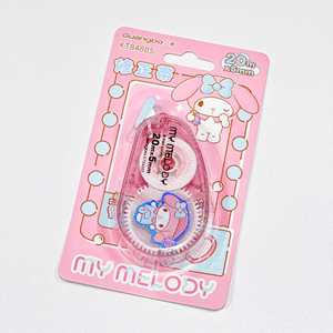 Ruban correcteur Guangbo authentique, grande capacité, style kawaii et féminin, papeterie essentielle pour les étudiants - Product Image 4