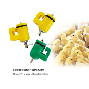 Yyc Sistema de Bebedero Automático de Niple para Aves de Corral y Pollos - Product Image 3