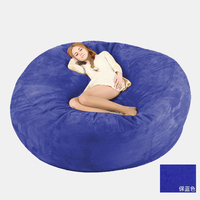 Vente en gros de canapé-lit géant en fausse fourrure douce et moelleux de 6 pieds Grand pouf pour enfants paresseux Couverture de remplissage Tissu Loisirs Salon Chambre à coucher Hôtel