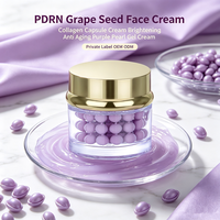 Crème Visage PDRN aux Pépins de Raisin Marque Privée OEM ODM Personnalisée, Crème Capsule de Collagène Éclaircissante Anti-Âge, Crème Gel Perle