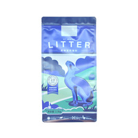 Sacs en plastique mylar thermoscellés à 8 côtés imprimés sur mesure pour aliments pour animaux de compagnie sac d'emballage d'aliments pour chiens à fond plat
