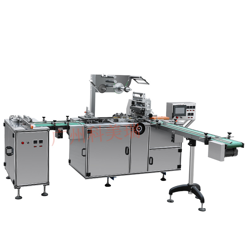 Guangzhou Kemeirui Machinery Equipment Co., Ltd. - Automatic cellophane ...