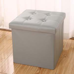 PU Leather <b>Small</b> Ottoman with Storage Foldable <b>Foot</b> <b>Stool</b> Support 260lbs Storage Bins <b>Stool</b> - Product Image 1