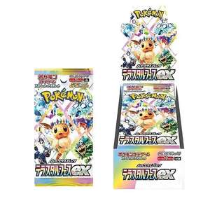 Carte Pokémon Version Japonaise 100% Originale SV8a Eevee Prismatic Evolutions <span class=keywords><strong>Tera</strong></span> Celebration Jeu de Société en Papier - Product Image 6