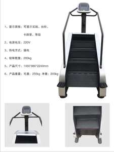 Máquina <span class=keywords><strong>de</strong></span> Cardio Comercial para Subir Escaleras - Product Image 5