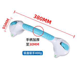Barre d'appui murale sans perçage pour salle de bain, poignée de sécurité pour douche - Product Image 4