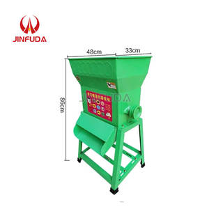 Máquina Separadora de Pulpa de Batata y Yuca con Marco de Hierro y Motor, Molino Pulverizador de Alta Productividad - Product Image 6