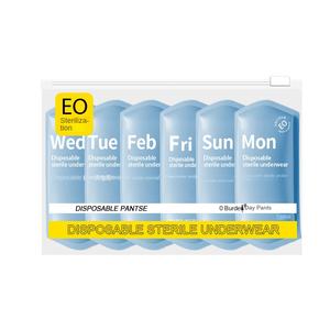 Caleçon jetable pour homme Anti-bactérien Taille moyenne Logo Sous-vêtement pour adulte 95% Polyester 5% Spandex <span class=keywords><strong>Tissu</strong></span> tricoté - Product Image 1