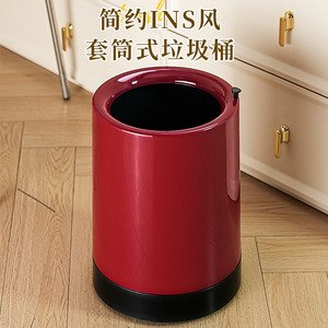 Minimalist Cylindrical Trash Can Large Capacity Indoor Use For Living Room Kitchen Bathroom - Product Image 4