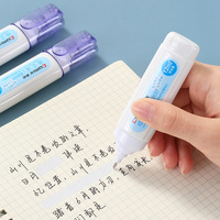 Stylo correcteur de papeterie de style nouveau, 30 ml, logo personnalisé, adapté aux élèves