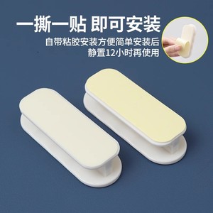 Leves Tiradores de Cajón sin Perforación, Manijas de Plástico para Puertas de Armario, Paquete de 2, Gris Claro, para Puertas de Armario - Product Image 5