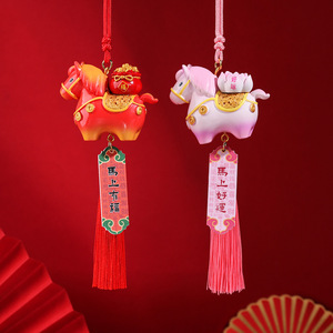 Pendentif de voiture en résine style chinois, petit cheval du zodiaque, décoration pour rétroviseur, cadeau pour l'année du cheval, Vietnam - Product Image 3