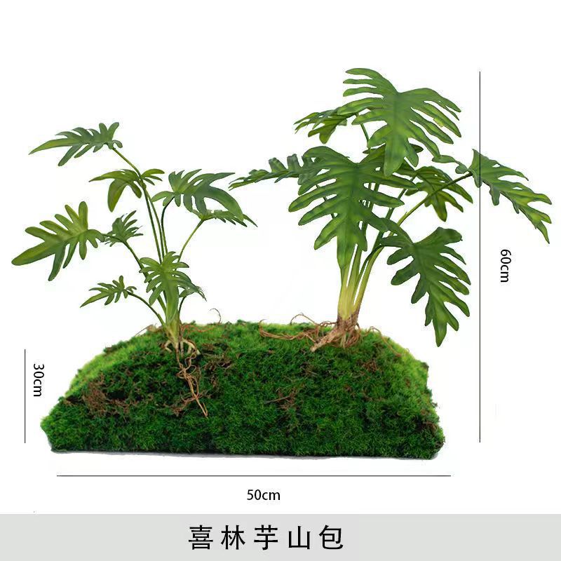 Xilin taro mountain bag