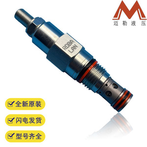 วาล์วคาร์ทริดจ์แบบแอคชั่นโดยตรง RDBA-LCN T-162A 400 บาร์ 60 ลิตร/นาที แบบสองทาง สำหรับระบบไฮดรอลิก - Product Image 3