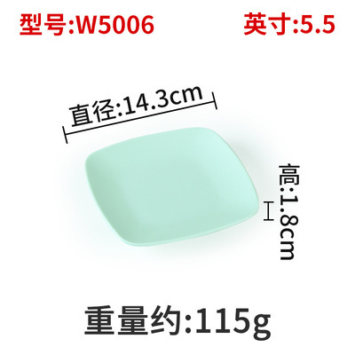 W5006 - แพ็ค 10 ชิ้น