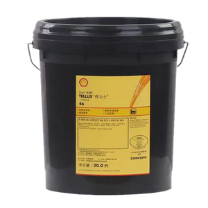 Từ vỏ Tellus S2 <span class=keywords><strong>VX</strong></span> 15 hóa chất AU xiliary đại lý sản phẩm - Product Image 4