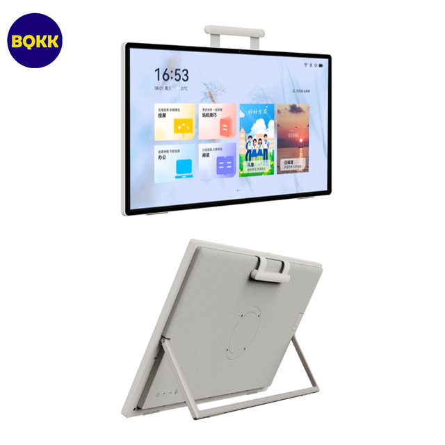 25 Inch Mobile Android14 1080P Built-in Camera Smart Interactive Display for Home Outdoor Portable Touch Screen Smart Tablet