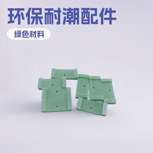 Feuille d'isolation en fibre de verre pour pièces de batterie de véhicule électrique, sans halogène, respectueuse de l'environnement, résistante à l'humidité - Product Image 5