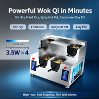 Machine de cuisson entièrement automatique pour nouilles frites, riz sauté, pâtes, friture à agitation automatique en forme de U pour la restauration asiatique à emporter