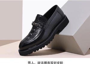 Zapatos de Hombre de Cuero Genuino de Cocodrilo, Talla Grande, Estilo Casual y de Negocios, Zapatos de Vestir y Oxford Clásicos de Lujo - Product Image 5