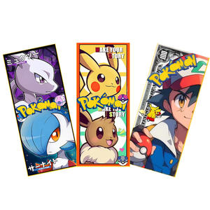 Figur Pikachu GP Blind Box Kualitas Premium Koleksi Poke Mon Magnet Kulkas Gambar Tangan Booster Box Kartu Permainan Hadiah - Product Image 6