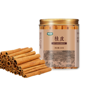 Canela en Barra Certificada Halal, Especia Premium Entera, Exportación a Oriente Medio, Comercio B2B, Saborizante - Product Image 2