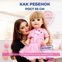 Poupée Reborn de 55 cm avec télécommande, parlante et chantante en russe, réaliste, en vinyle souple, cadeau pour enfants